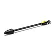 Karcher DB120 Full Control Dirtblaster Spray Lance (K2-K3)