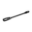 Karcher K2 Vario Spray Lance