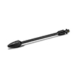 Karcher 1-4 Series Dirtblaster Patio Cleaning Spray Lance