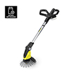 Karcher WRE 18-55 Cordless Weed Remover (Machine Only)