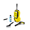 Karcher K2 Compact Car Refurbished Pressure Washer Bundle