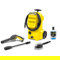 Karcher K3 Classic Car Refurbished Pressure Washer Bundle