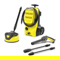 Karcher K4 Classic Home Refurbished Pressure Washer Bundle